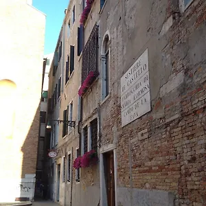 ** Hotel Fava Italia